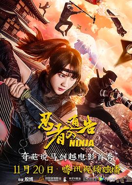 91先生在线观看